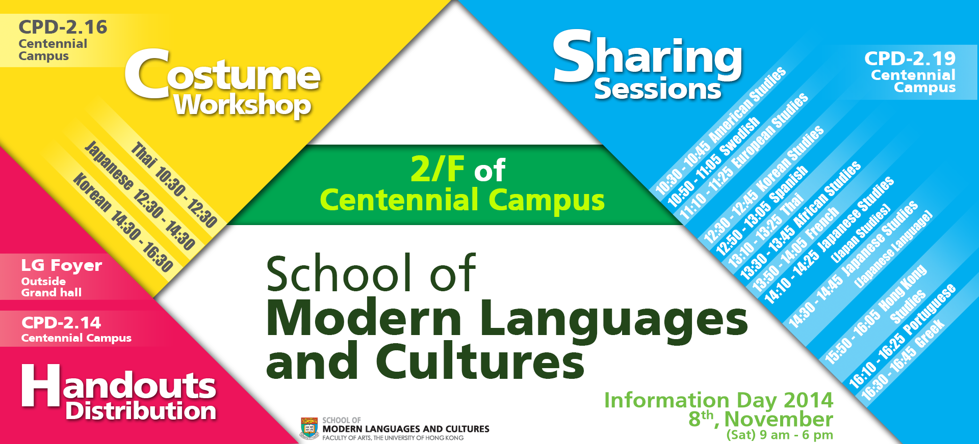 School of Modern Languages and Cultures, Information Day