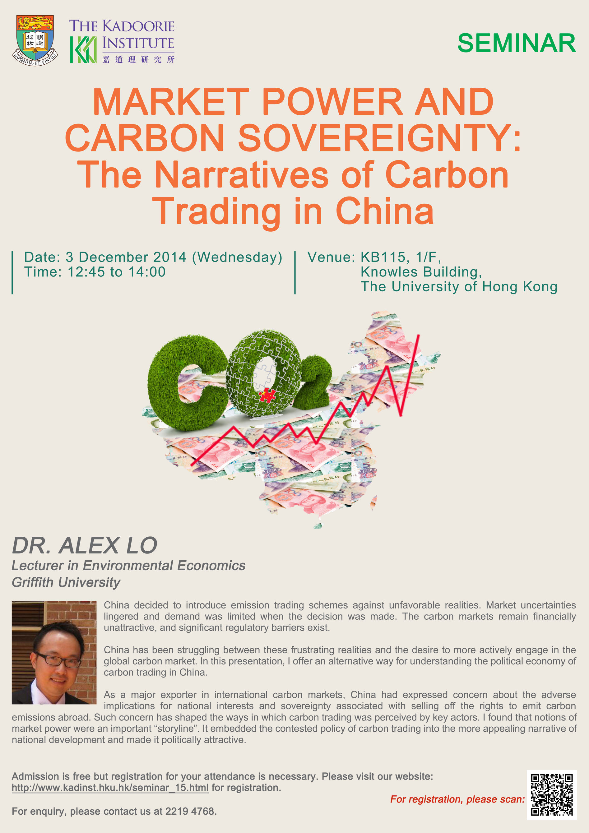 Seminar on Market Power and Carbon Sovereignty: The Narratives of Carbon Trading in China