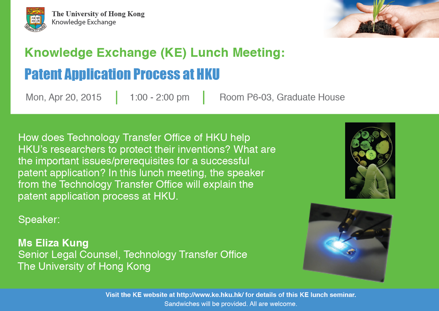 KE lunch meeting - Patent Application Process at HKU