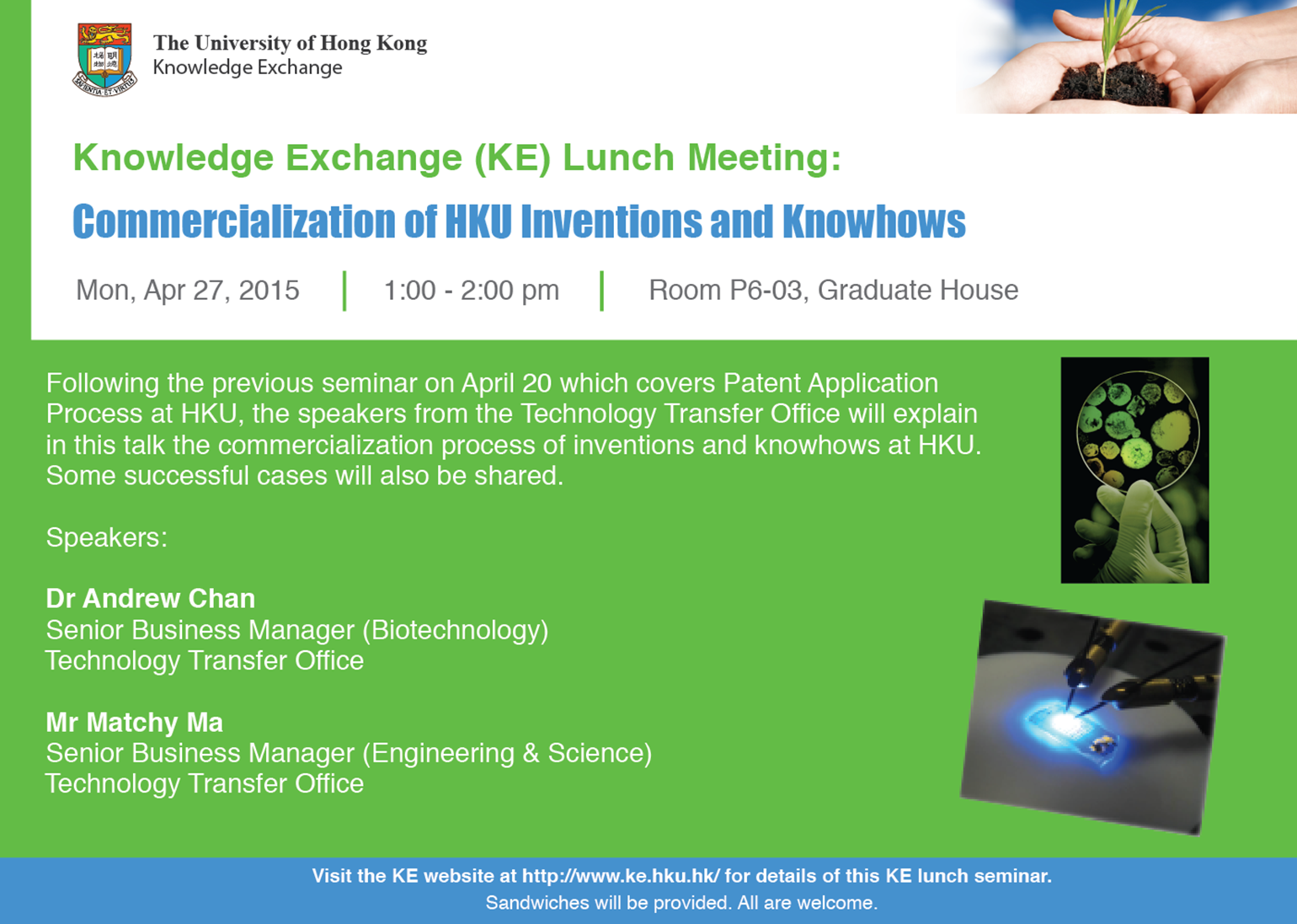 KE lunch meeting - Commercialization of HKU Inventions and Knowhows