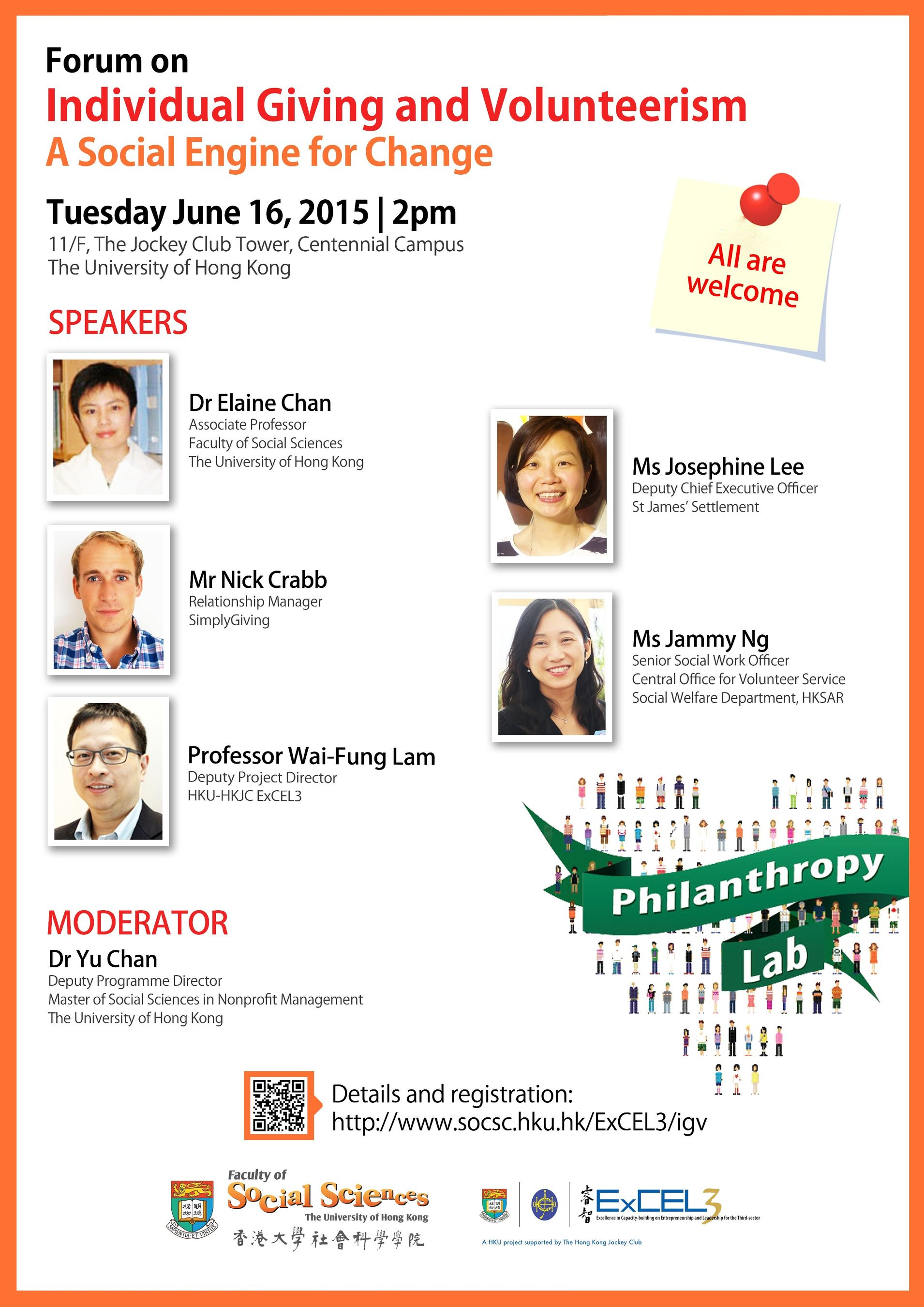 Forum on Individual Giving and Volunteerism: A Social Engine for Change
