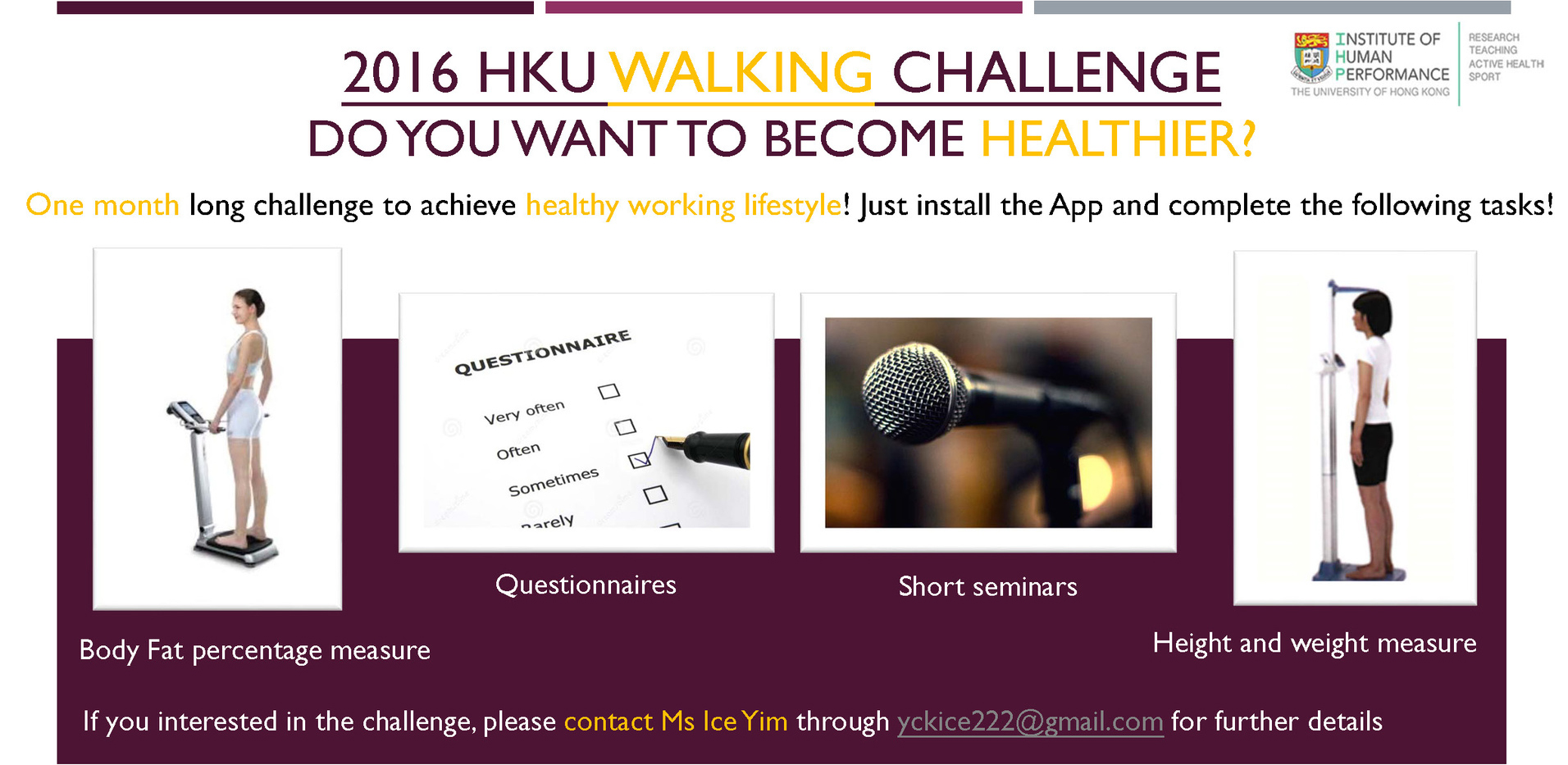 2016 HKU WALKING CHALLENGE