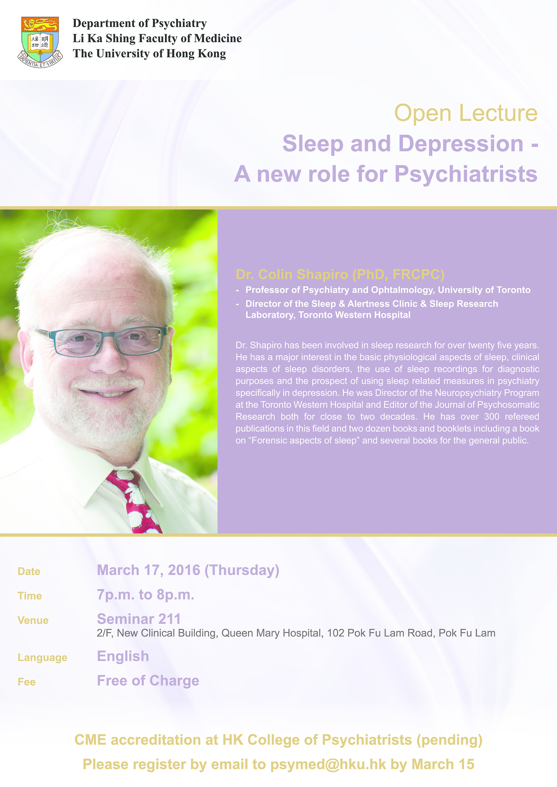 Open Lecture on March 17 by Dr Colin Shapiro (HKU Department of Psychiatry)