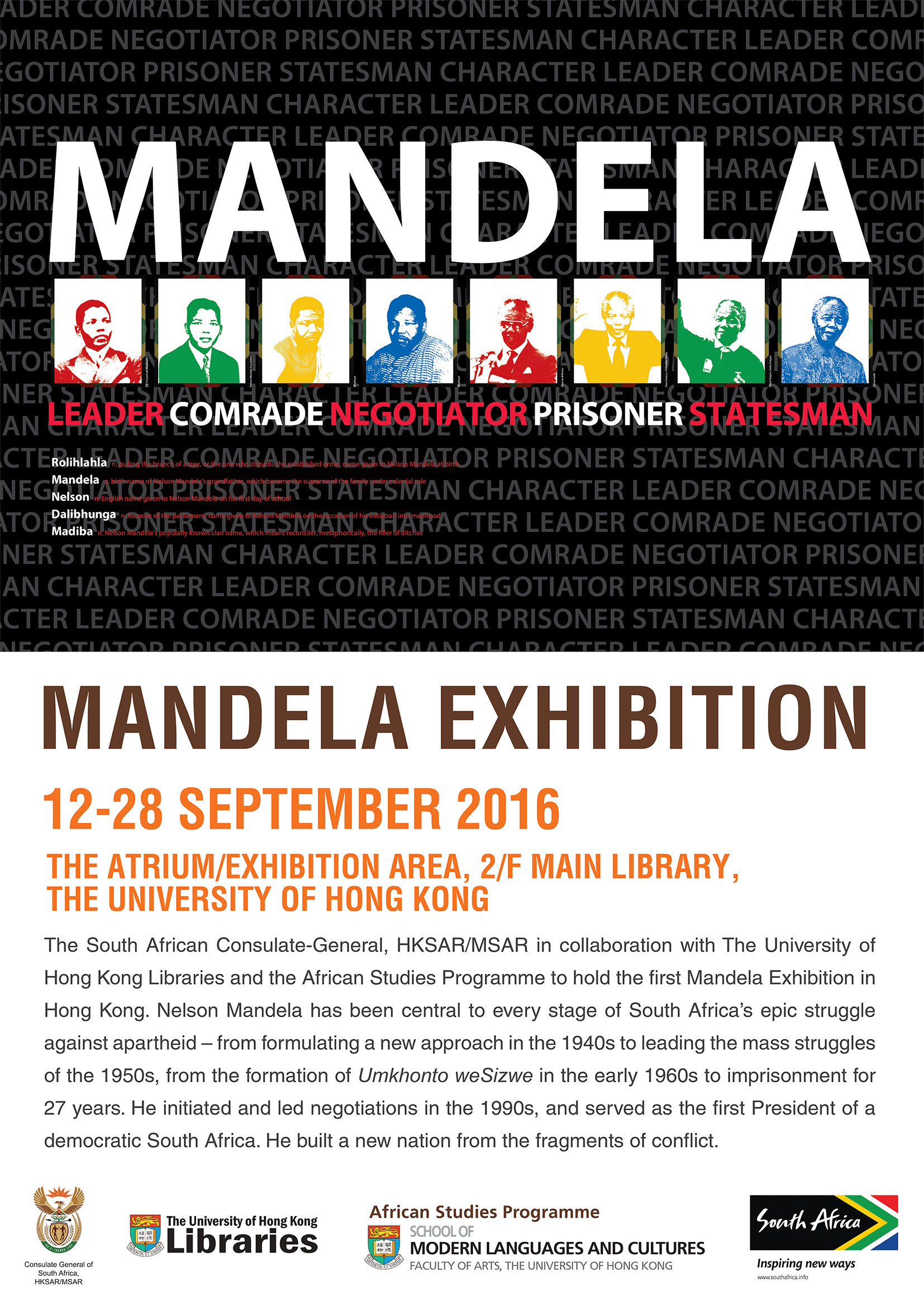 First Mandela Exhibition in Hong Kong