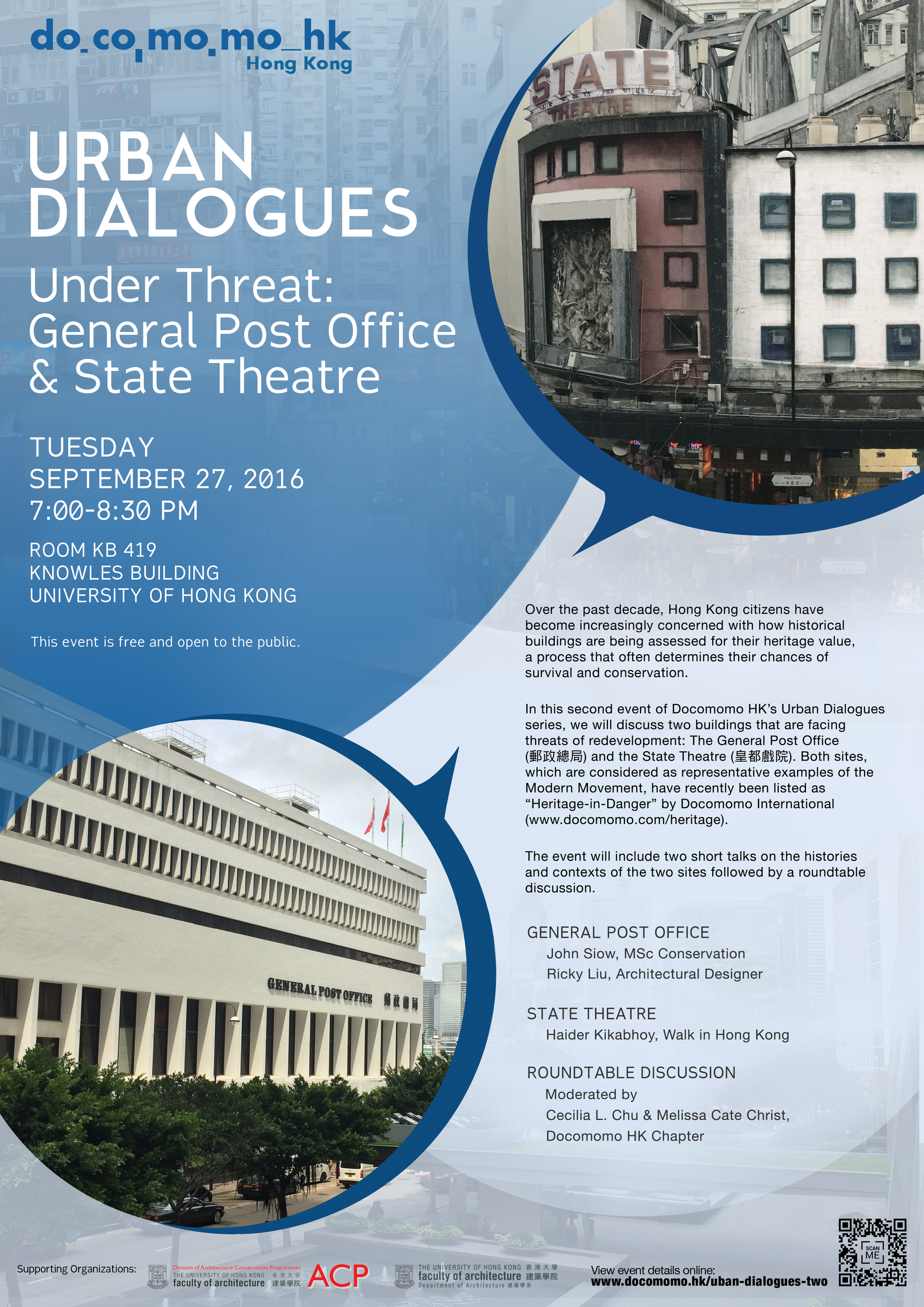 Urban Dialogues: Under Threat - General Post Office & State Theatre