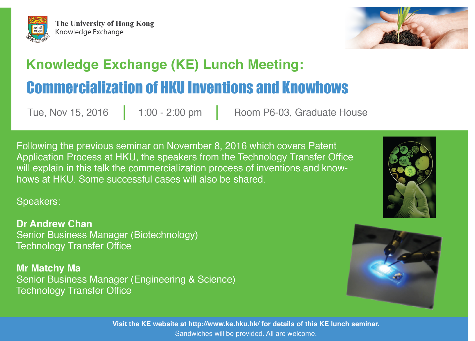 Commercialization of HKU Inventions and Knowhows