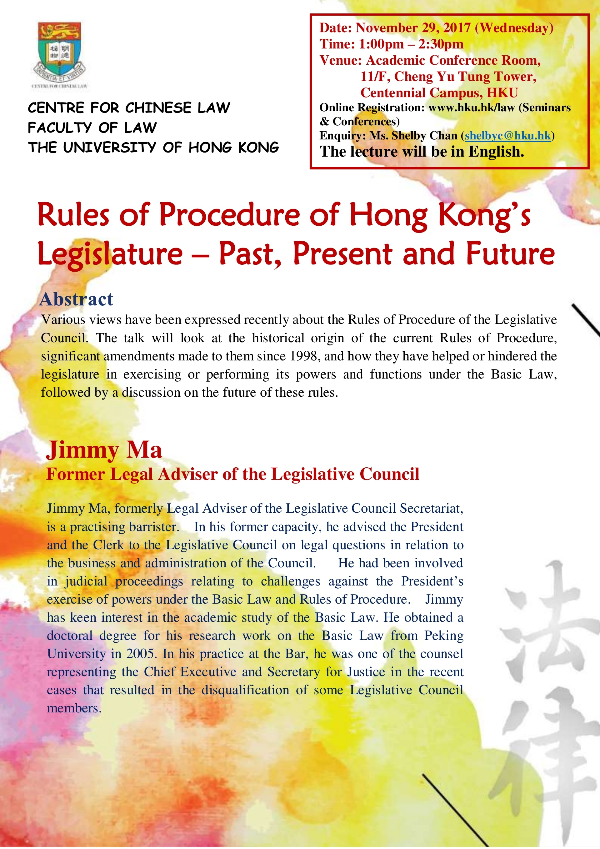 Rules of Procedure of Hong Kong's Legislature - Past, Present and Future