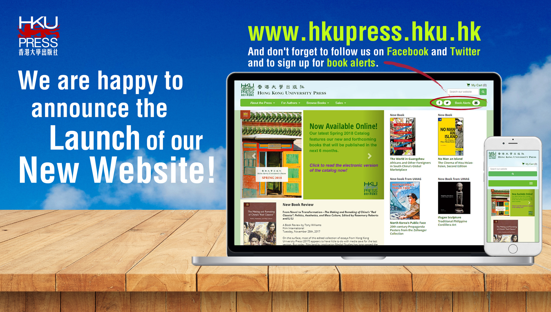 HKU Press New Website