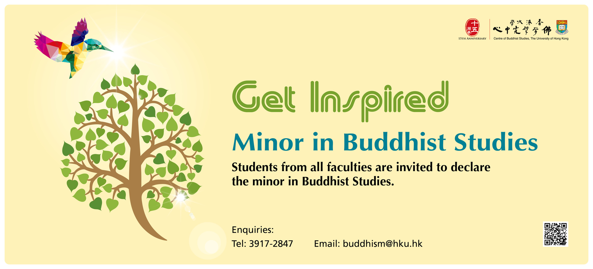 Get Inspired! Minor in Buddhist Studies