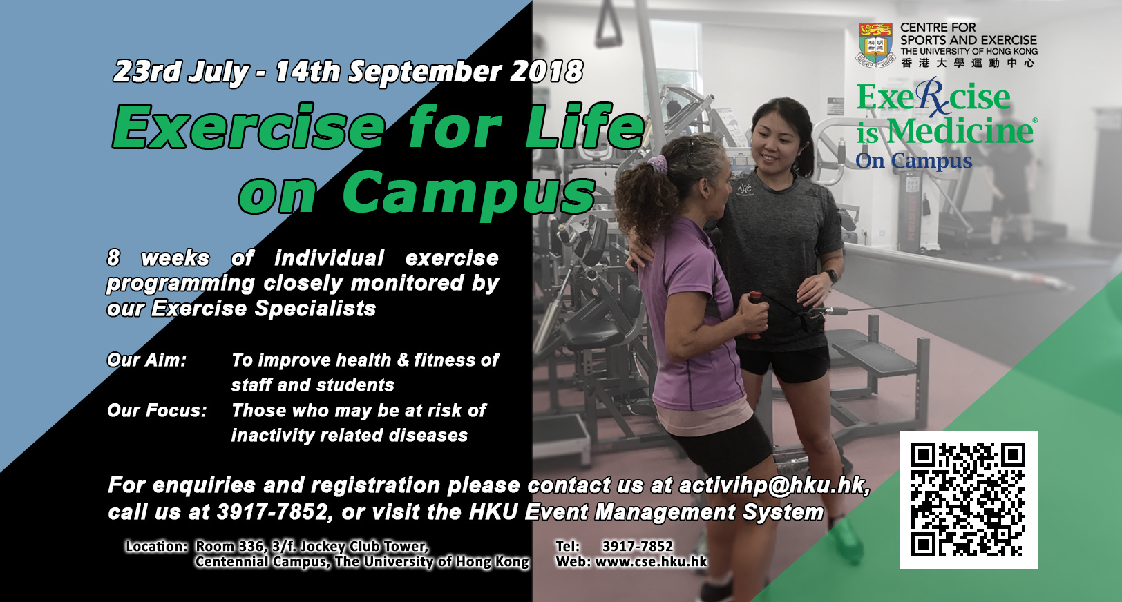 Exercise for Life on Campus (Jul-Sep intake)