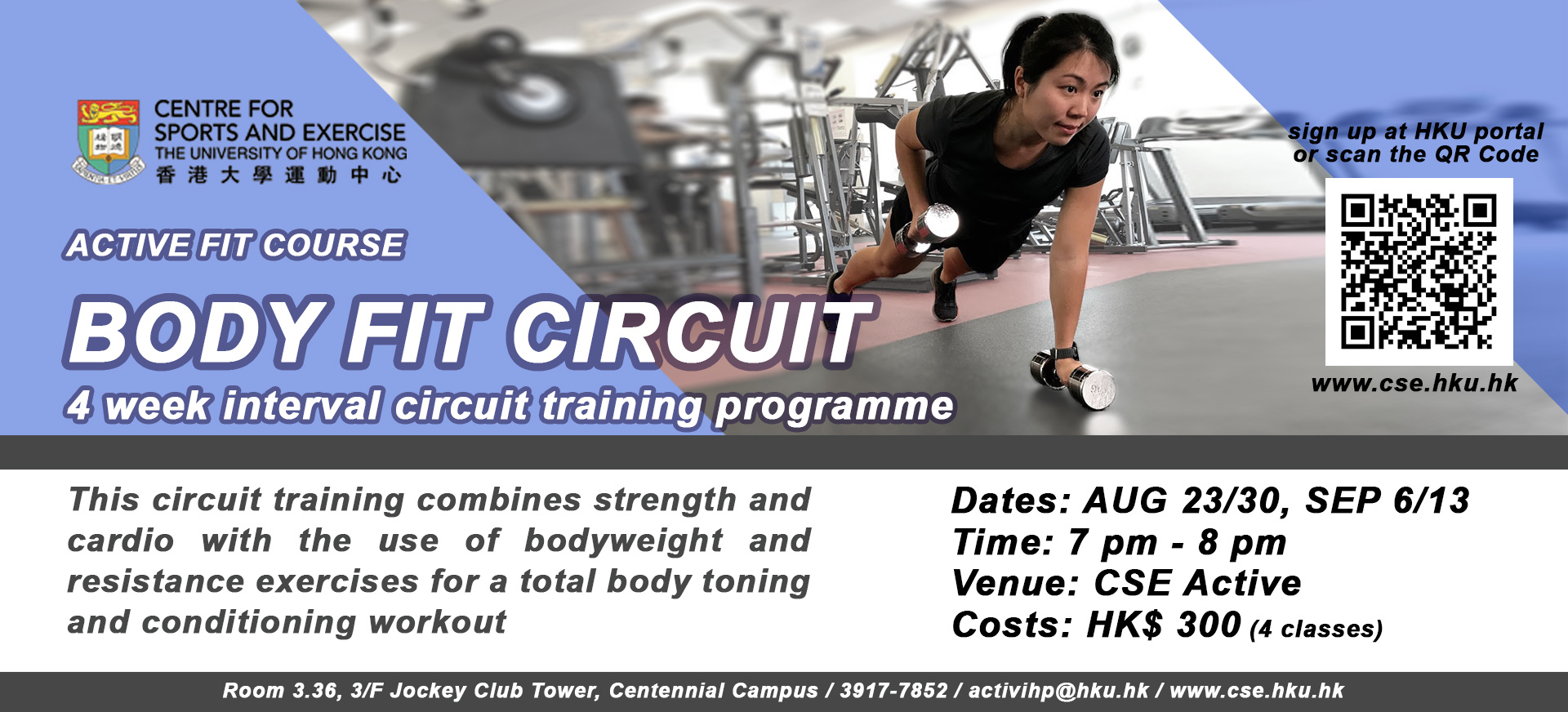 Active Fit Courses - Body Fit Circuit