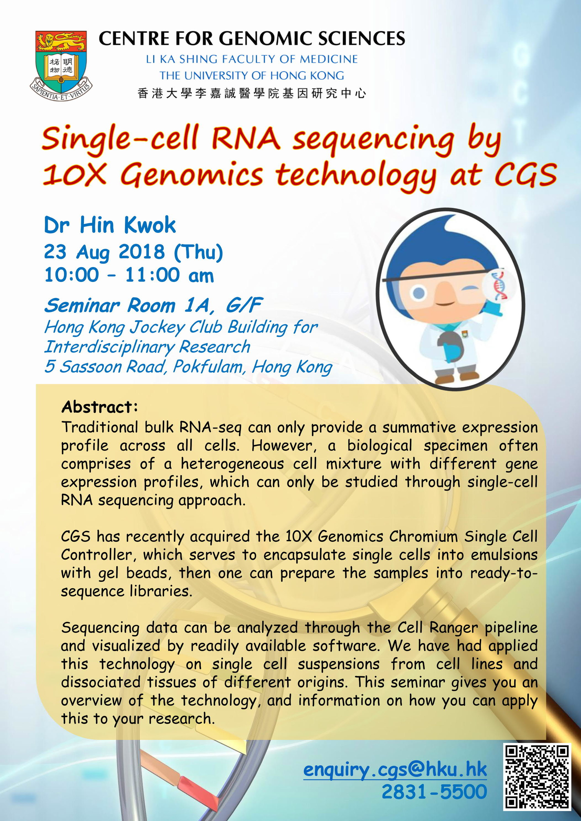 Sharing Session: Single-cell RNA sequencing by 10X Genomics technology at CGS