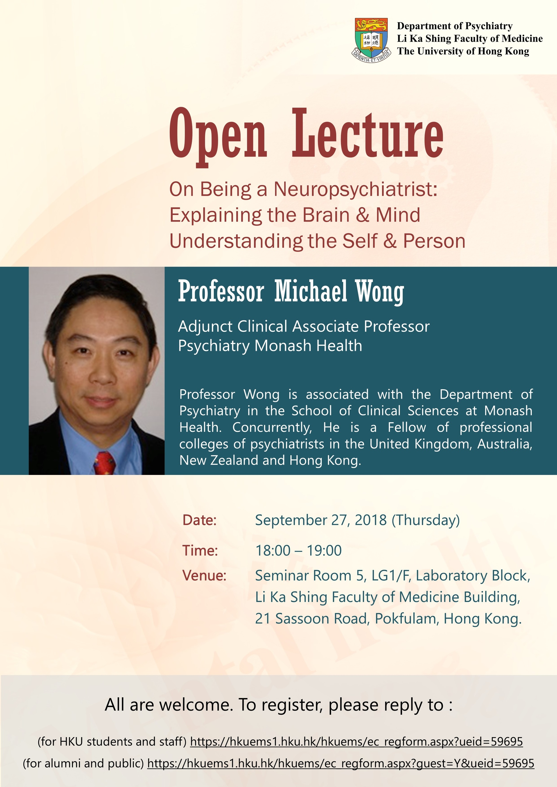 (HKU Psychiatry) Public Lecture on Sep 27 from 6-7pm by Professor Michael Wong 