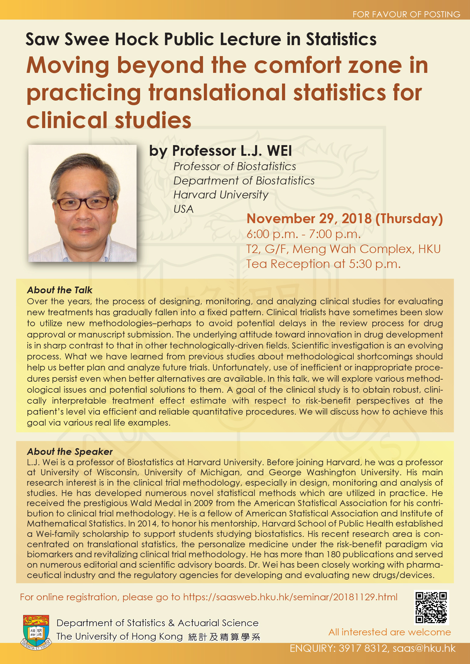  Saw Swee Hock Public Lecture in Statistics by Professor L.J. WEI on November 29, 2018