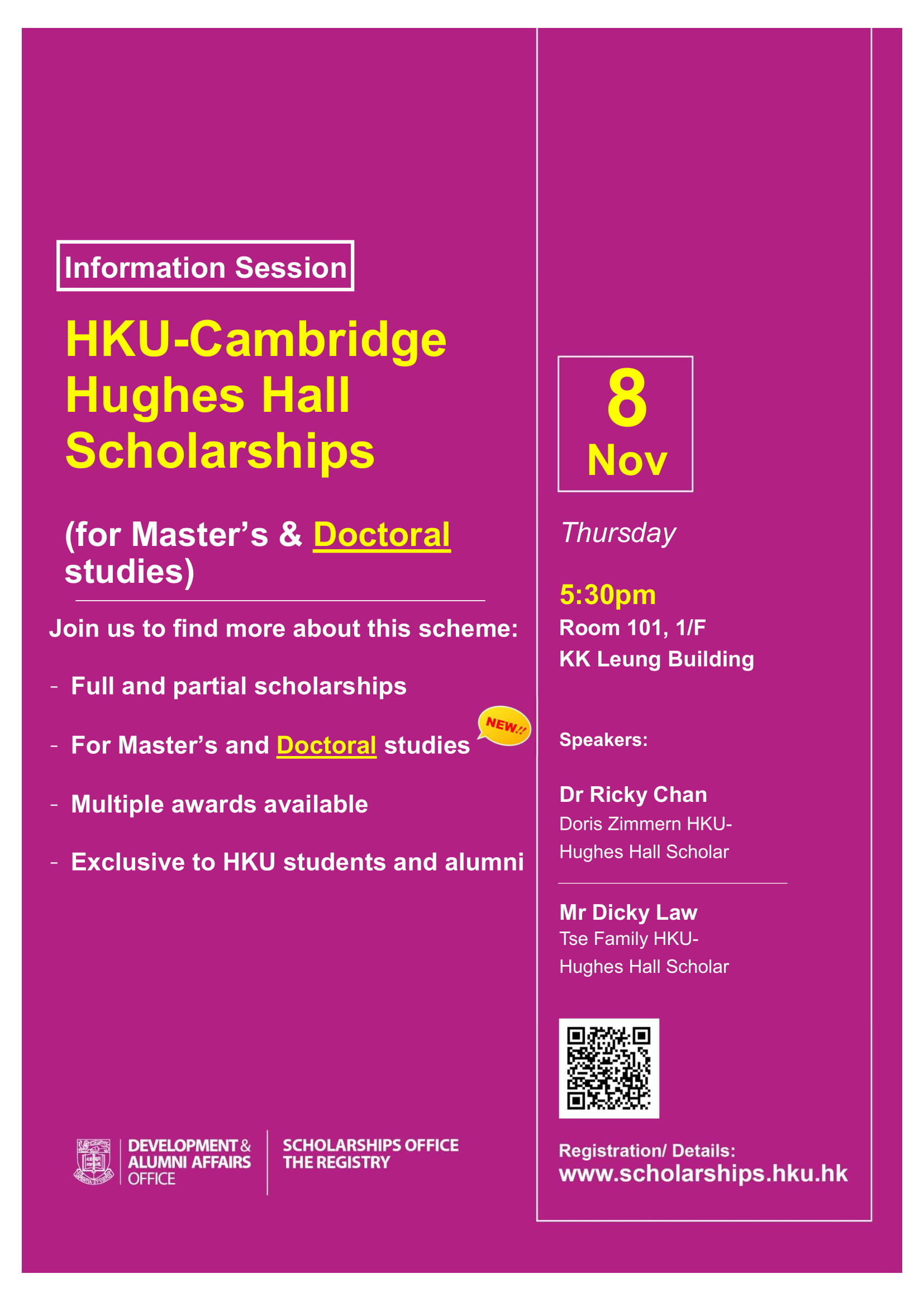 Information Session on HKU-Cambridge Hughes Hall Scholarships