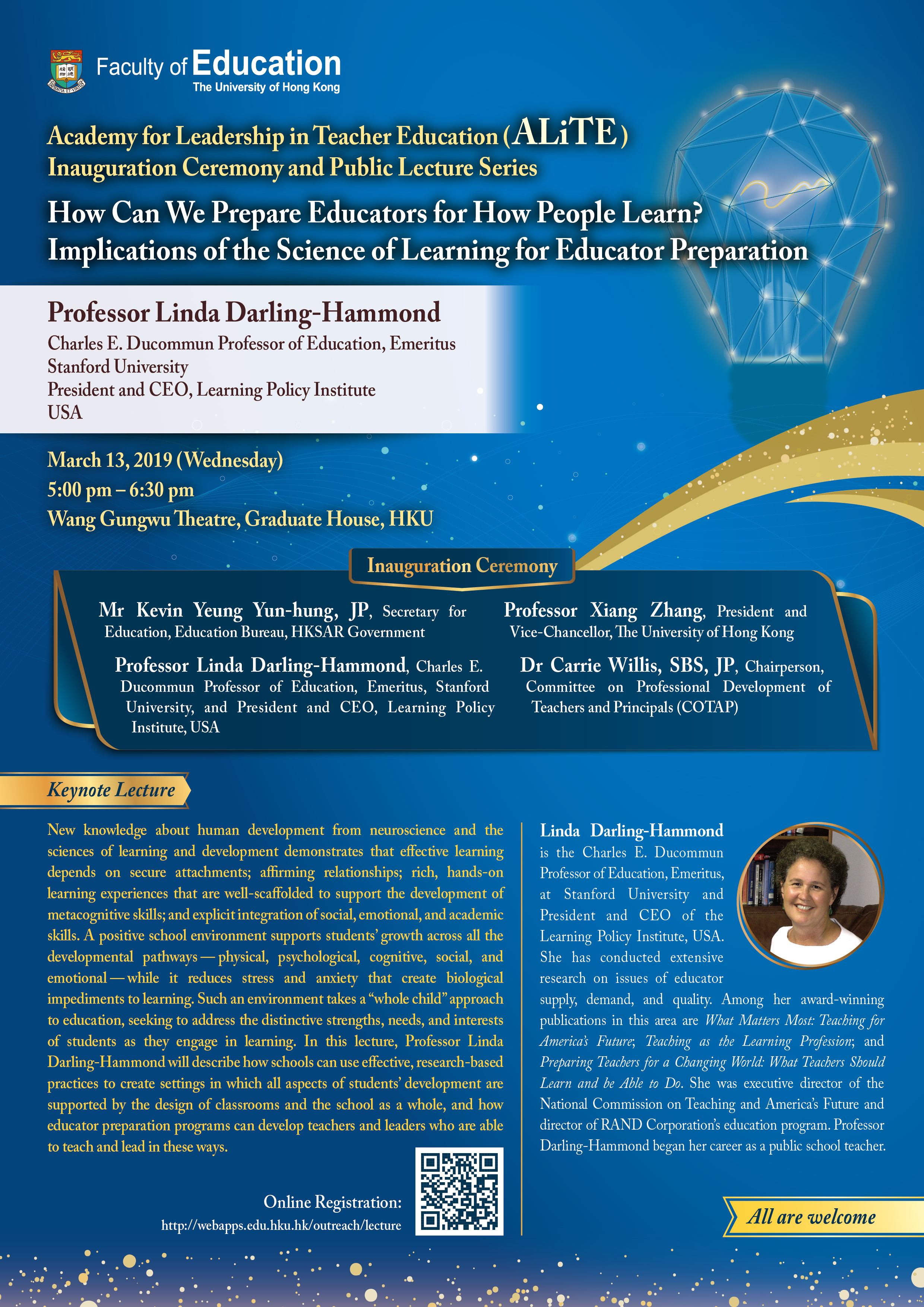 Academy for Leadership in Teacher Education (ALiTE) - Inauguration Ceremony and Public Lecture Series