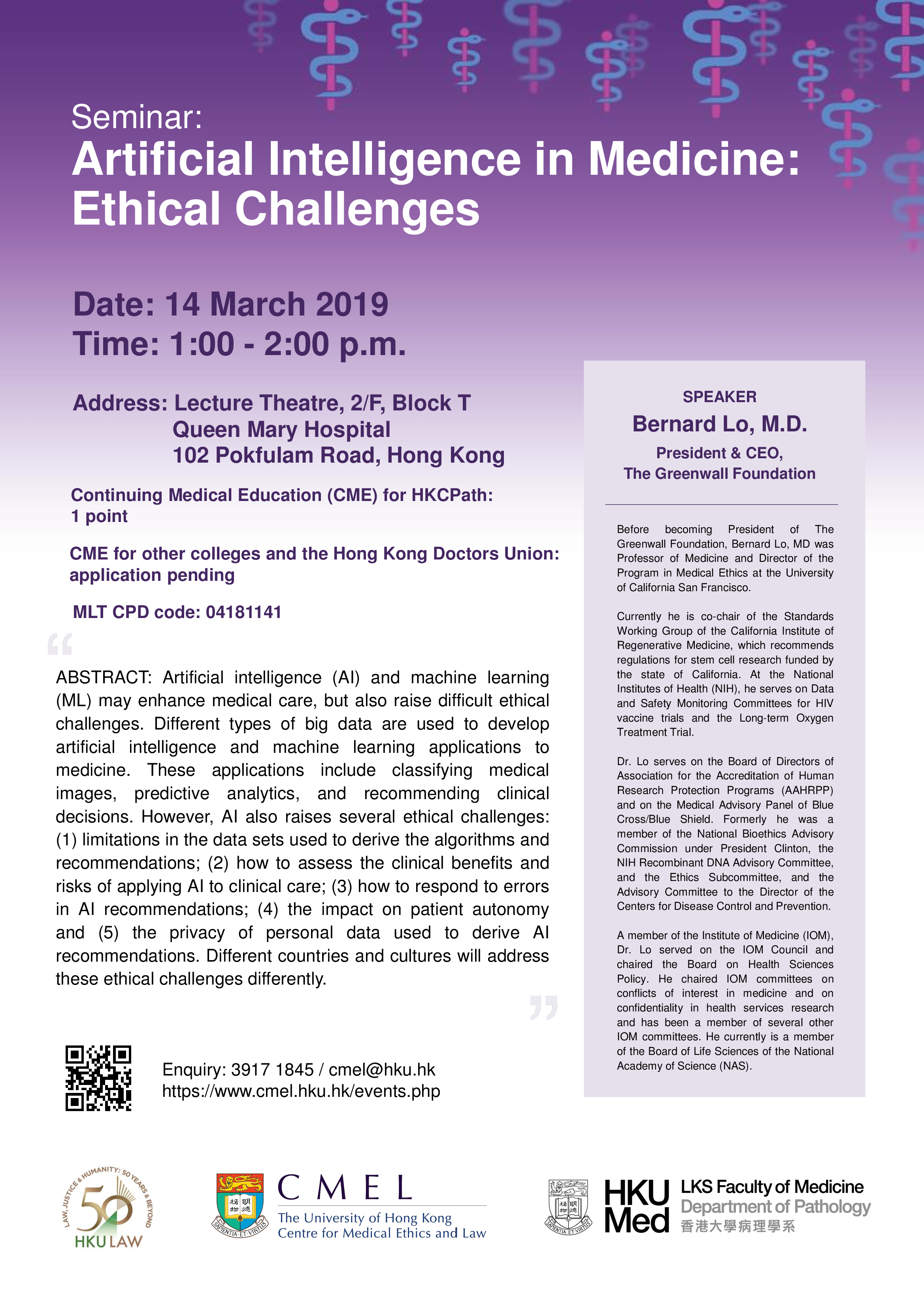Seminar - Artificial Intelligence in Medicine: Ethical Challenges 14 Mar 2019