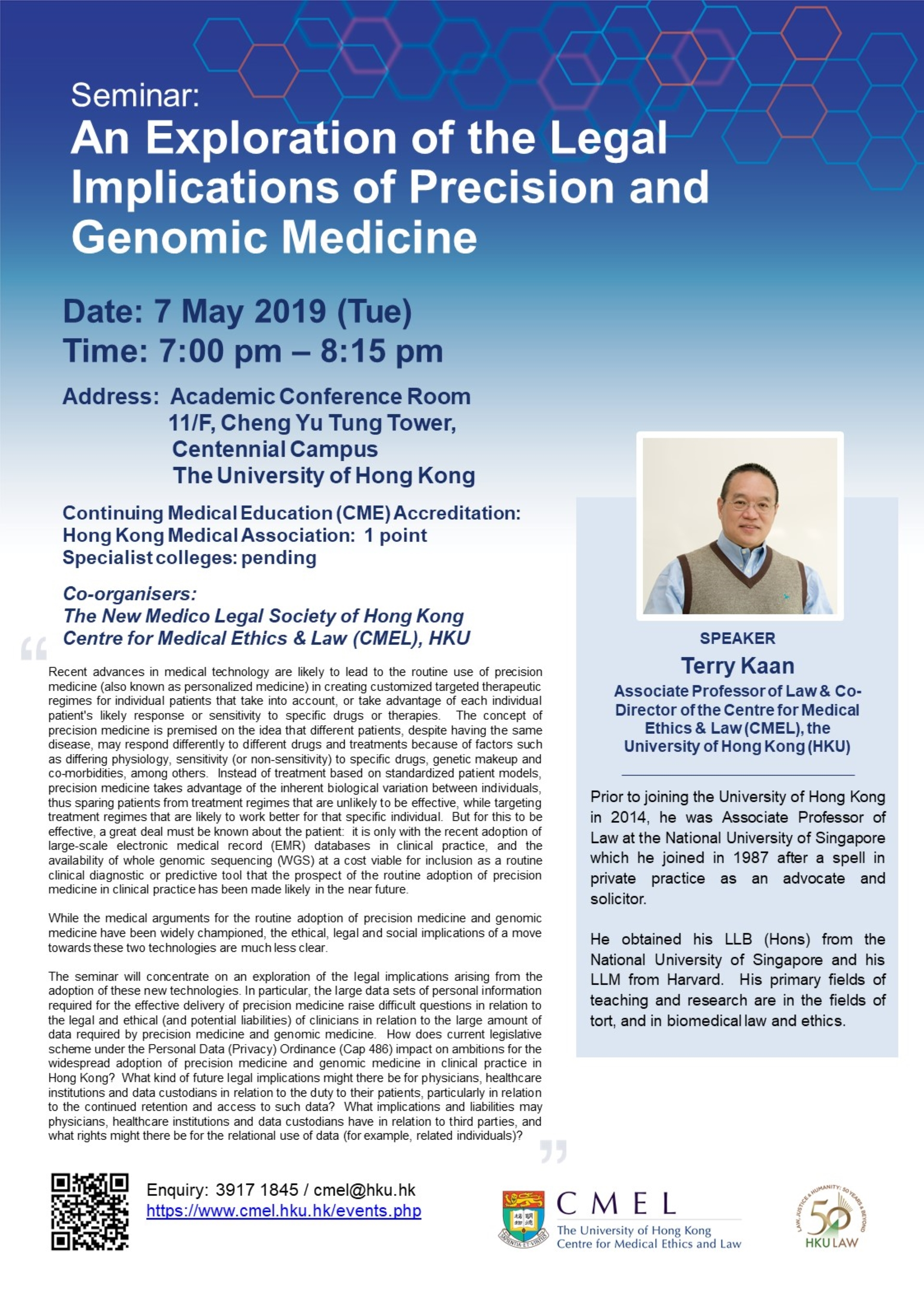 An Exploration of the Legal Implications of Precision and Genomic Medicine