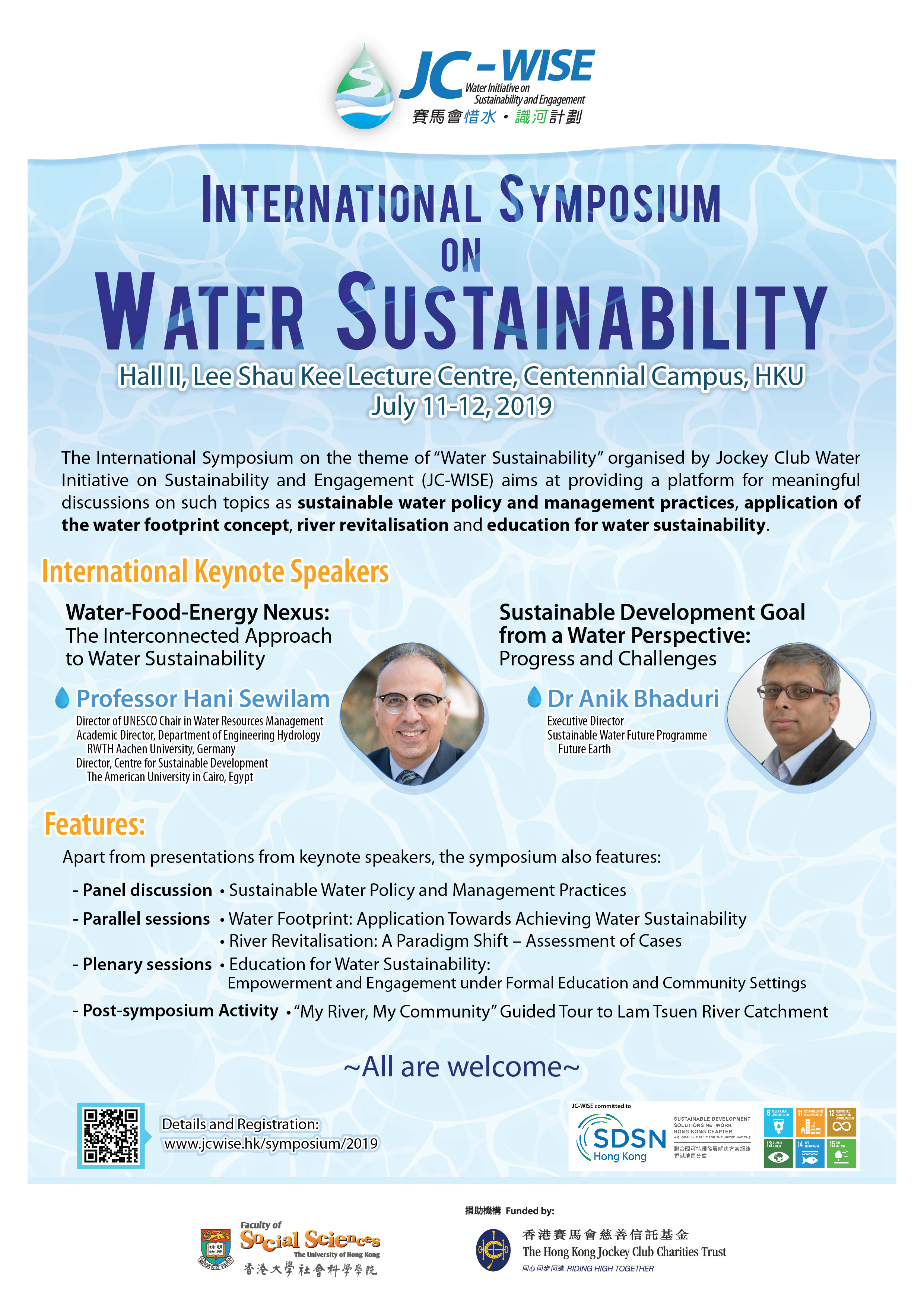JC-WISE International Symposium on Water Sustainability