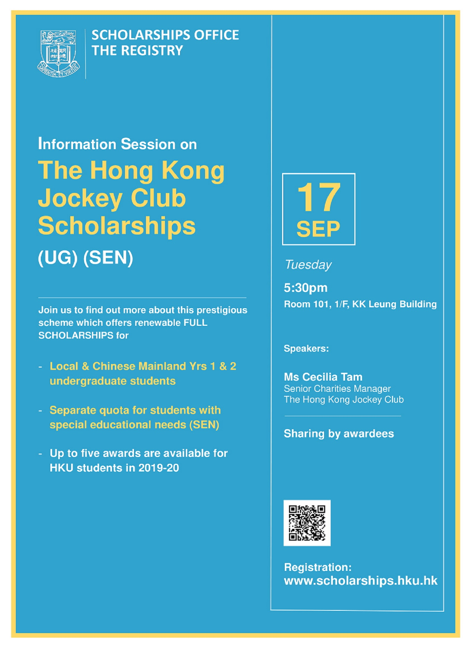 HK Jockey Club UG Scholarships - Information Session