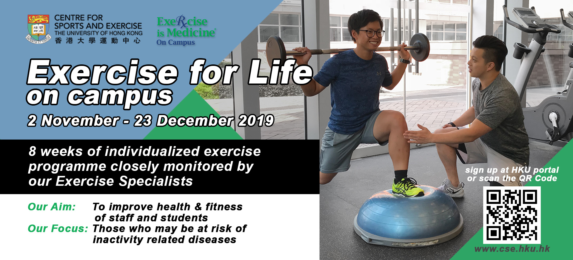  Exercise for Life on Campus Programme (Nov-Dec 2020)