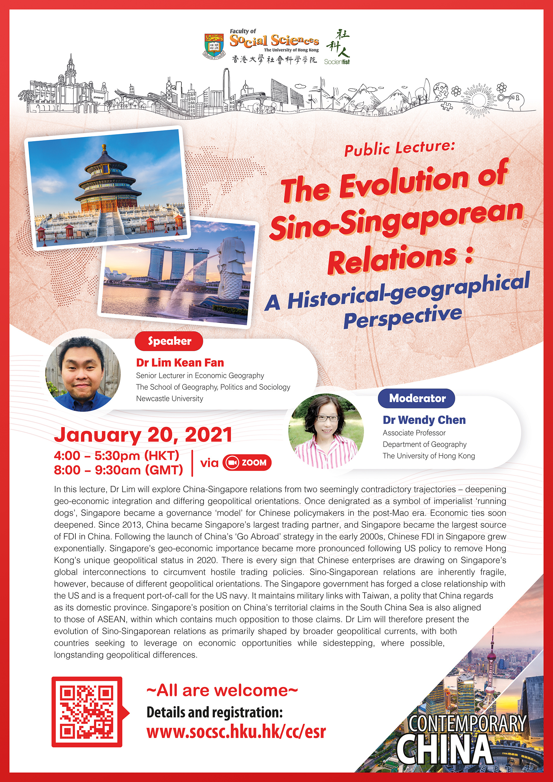 Contemporary China Public Lecture - The Evolution of Sino-Singaporean Relations: A Historical-geographical Perspective (January 20, 4pm)