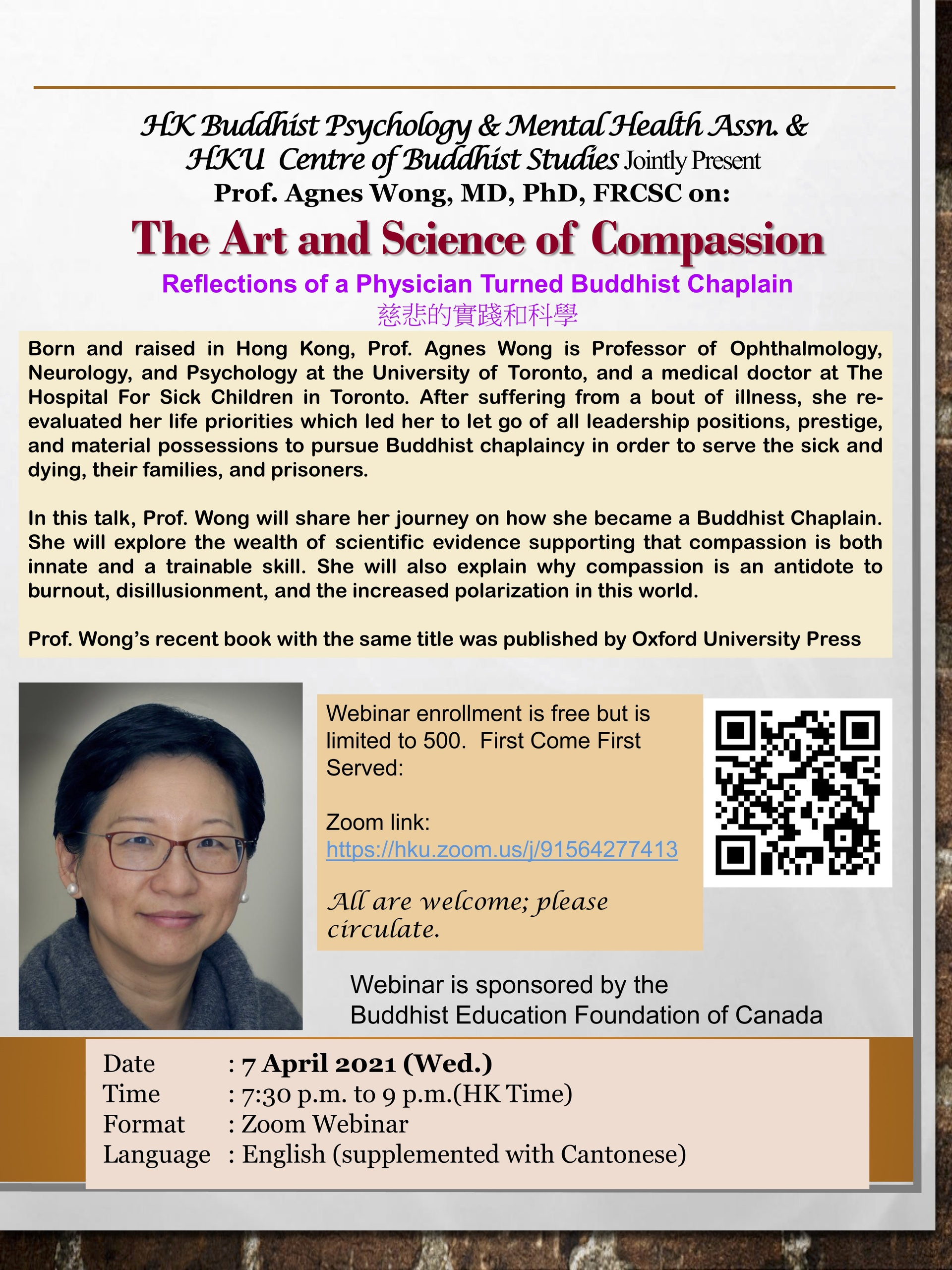 [Apr 7] The Art and Science of Compassion