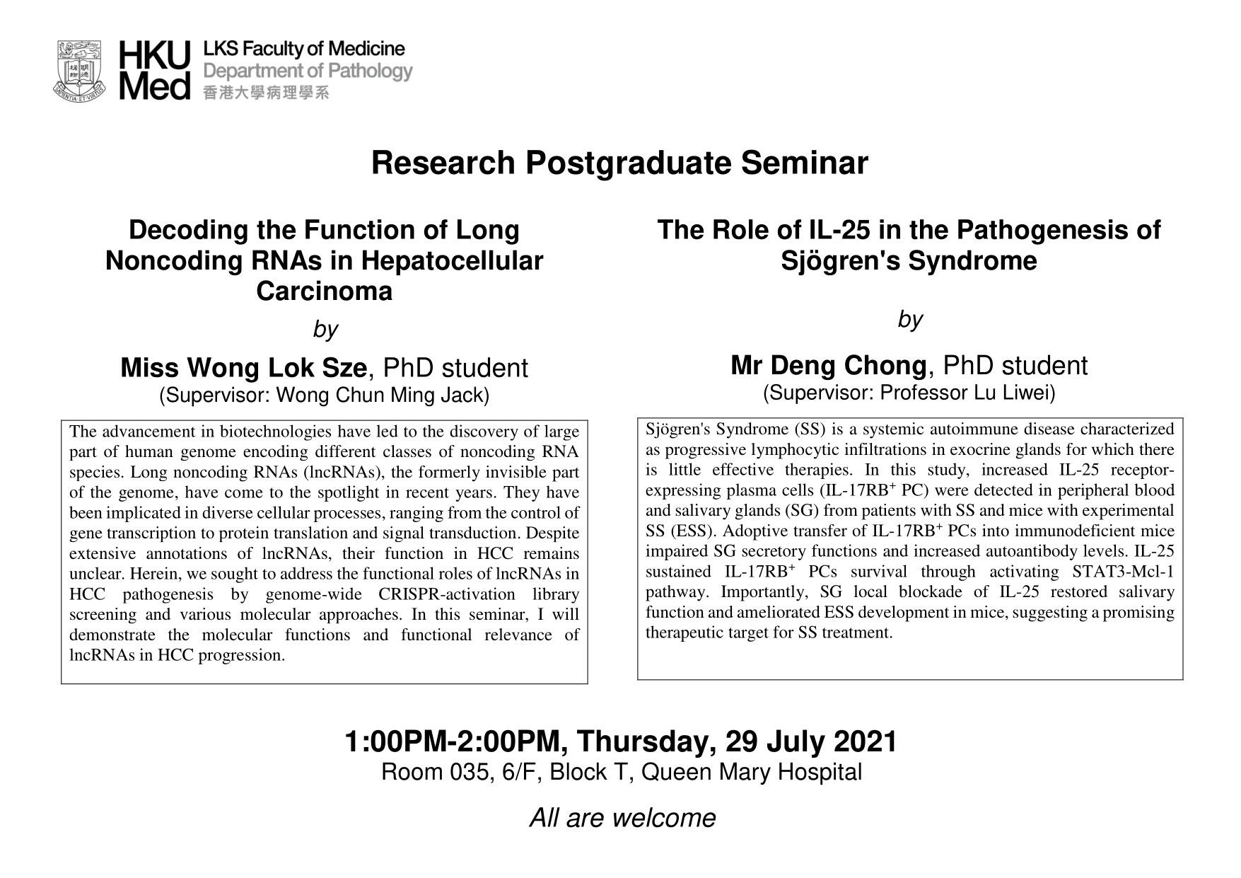 Research Postgraduate Seminar on 29 July 2021 (1 PM)