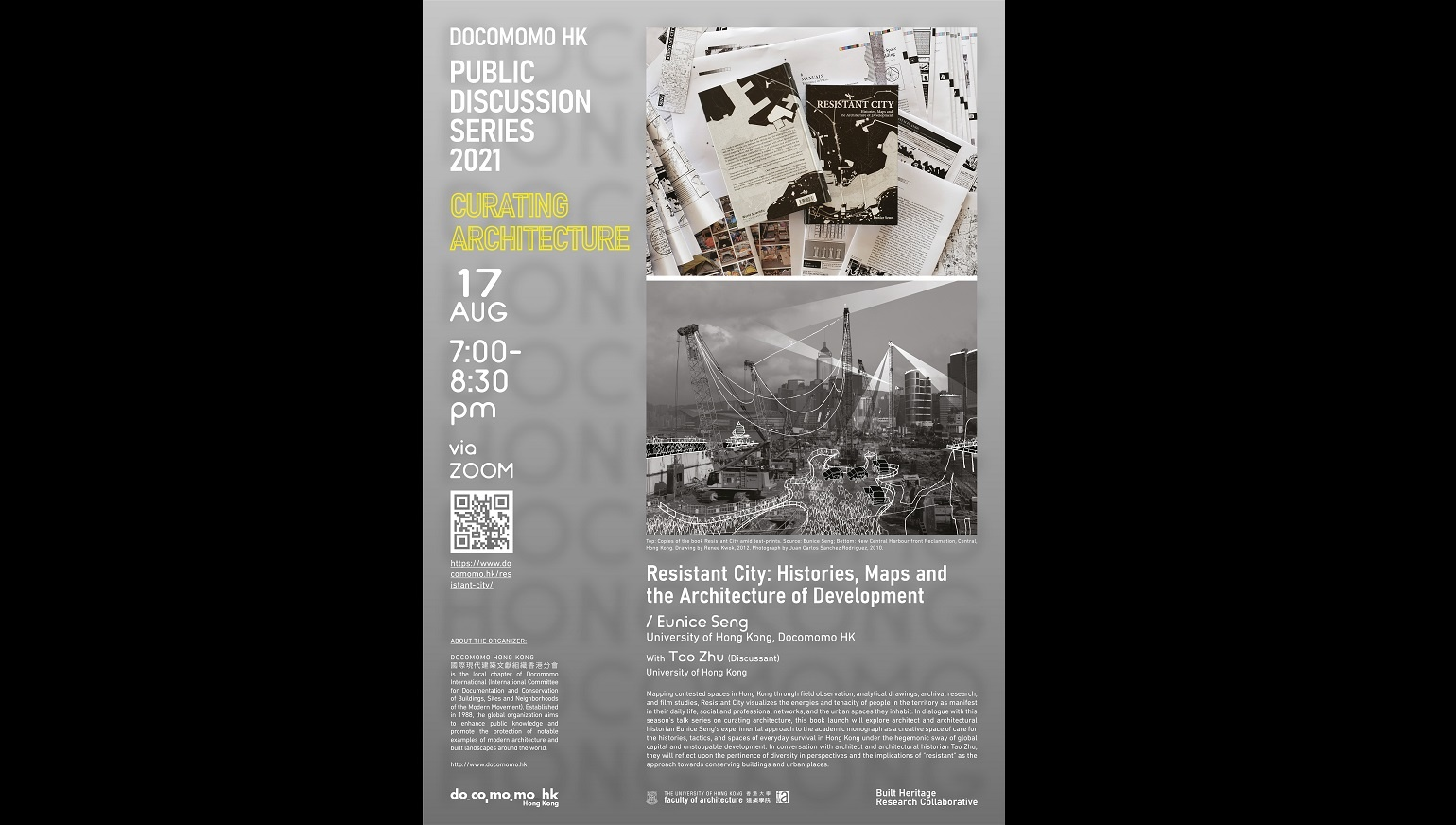 Resistant City: Histories, Maps and the Architecture of Development (Docomomo HK Public Discussion Series 2021)