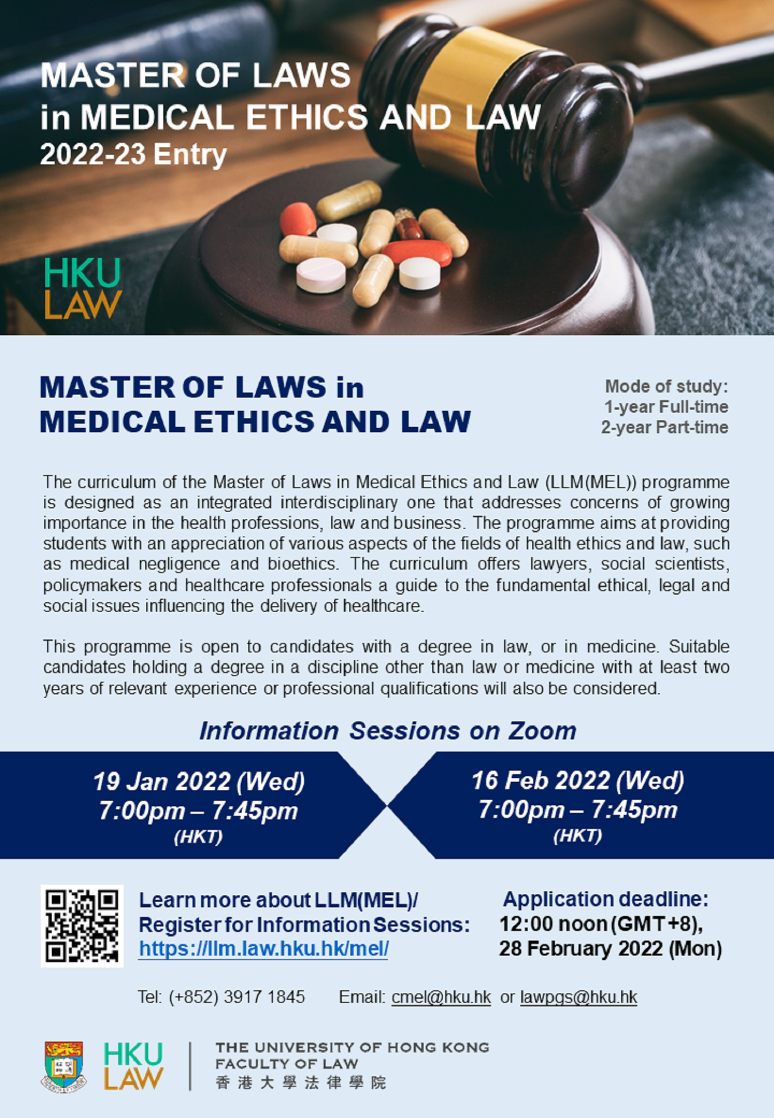 Master of Laws in Medical Ethics and Law Info Session