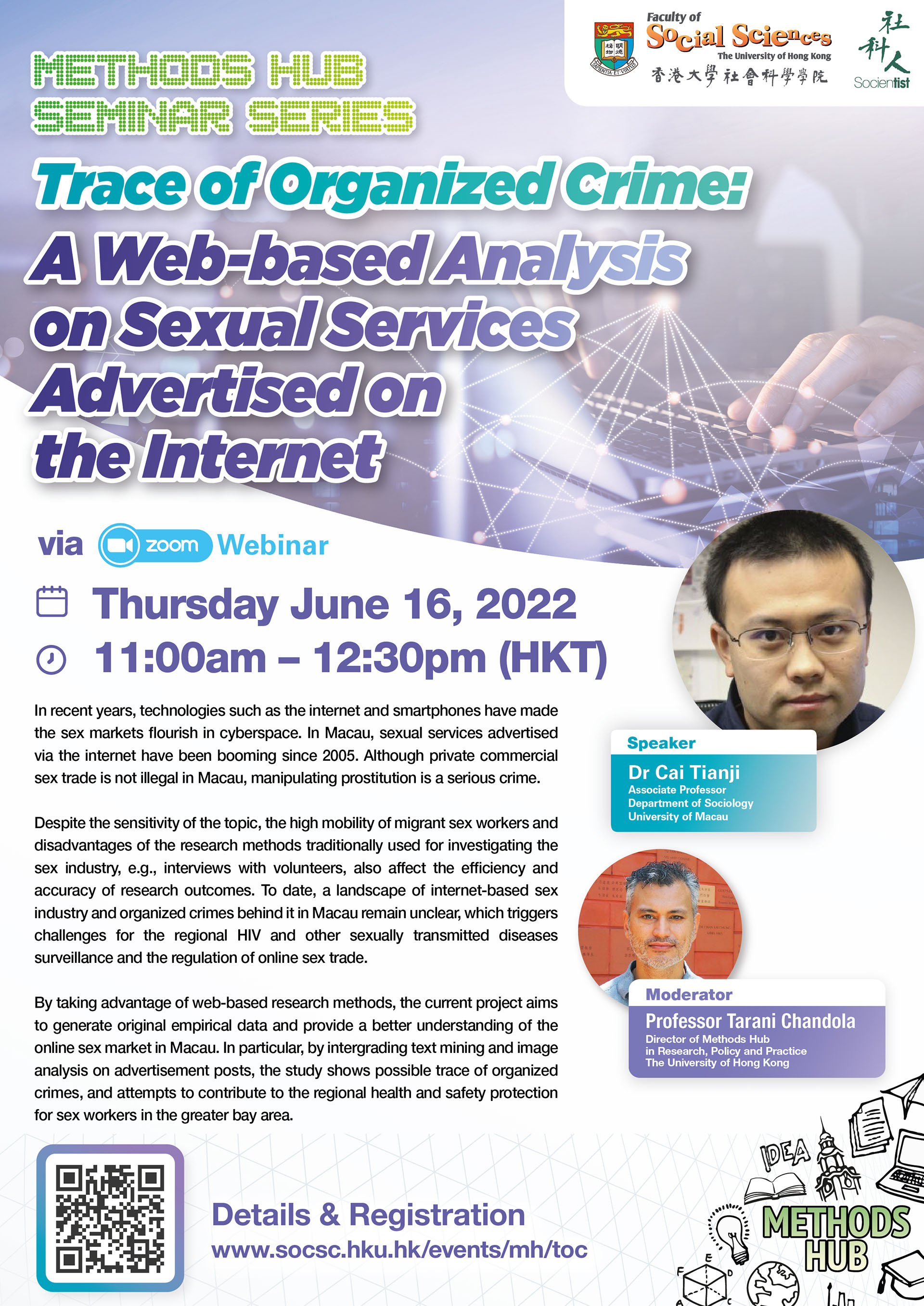 Methods Hub Seminar Series - Trace of Organized Crime: A Web-based Analysis on Sexual Services Advertised on the Internet (June 16, 11am)
