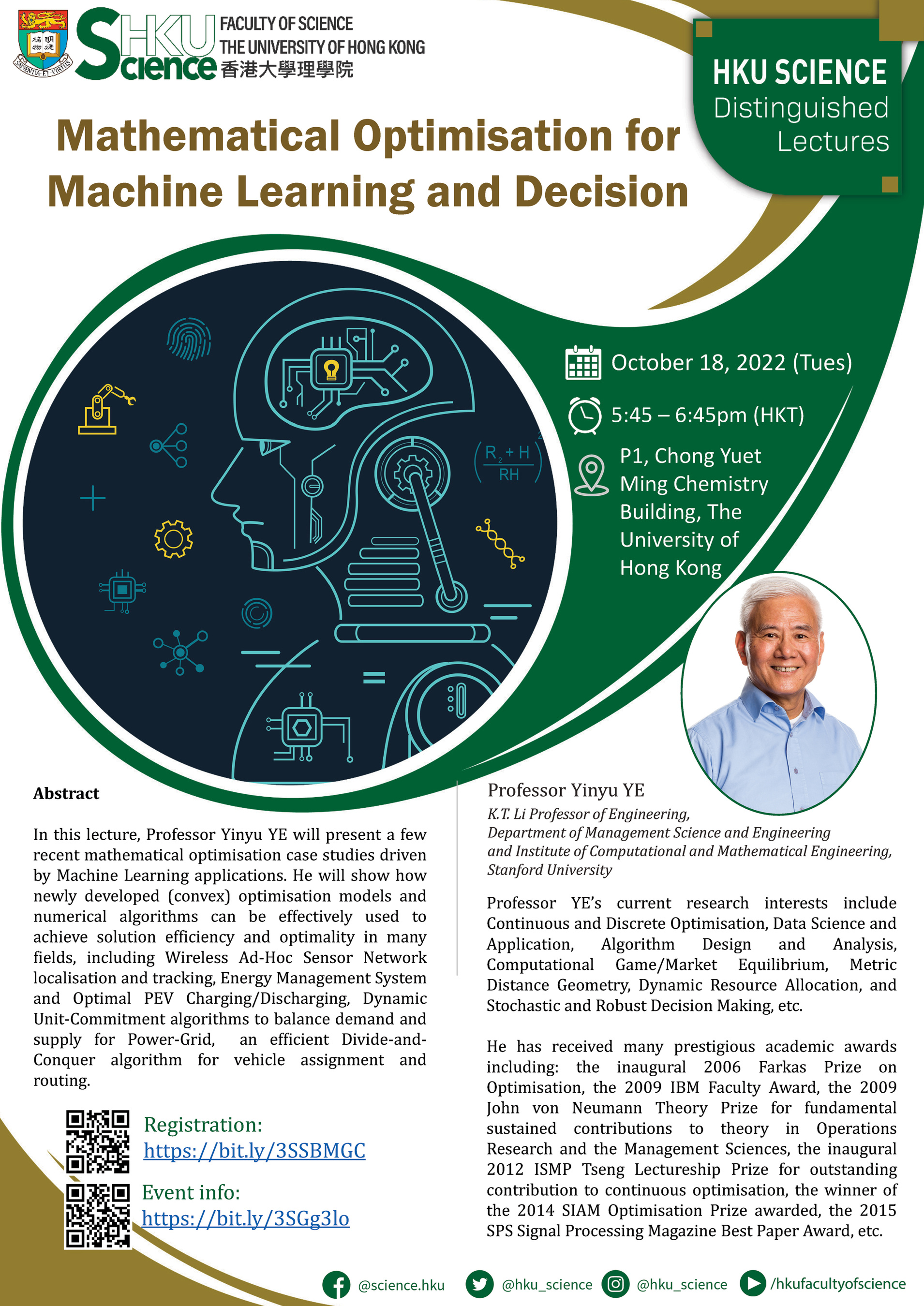 Distinguished Lecture (Oct 18)