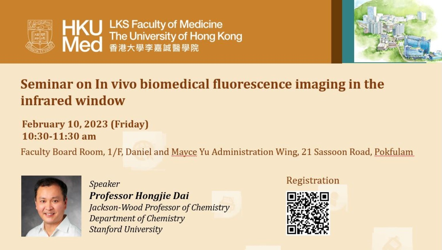 Seminar on In vivo biomedical fluorescence imaging in the infrared window