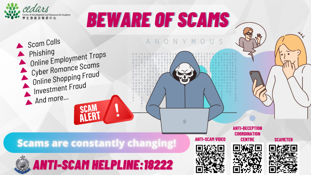 Beware of Scams!