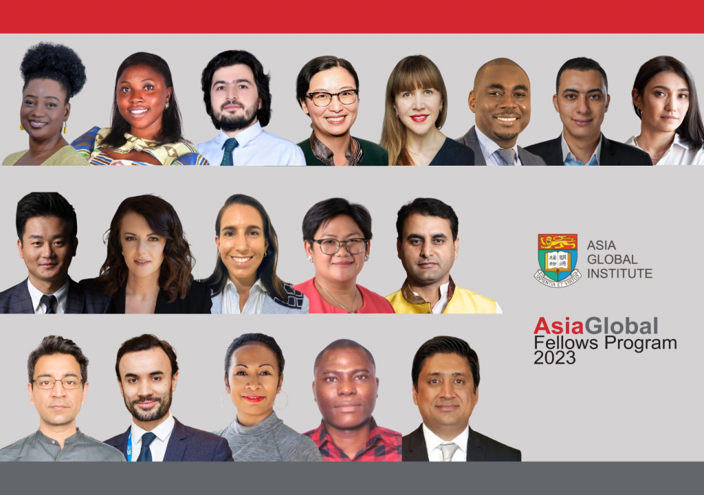 Connect with AsiaGlobal Fellows