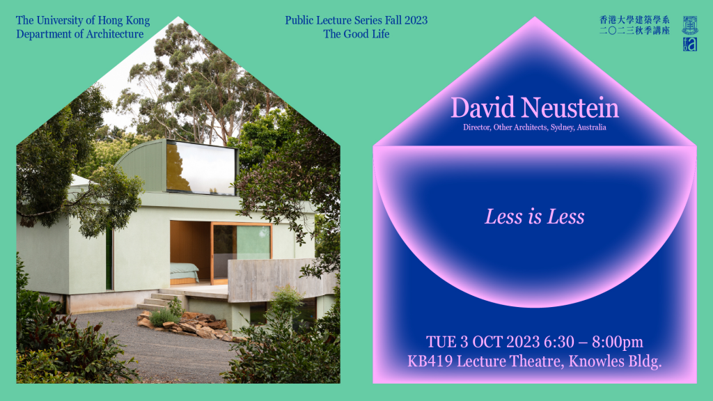 ‘Less is Less’ by David Neustein 