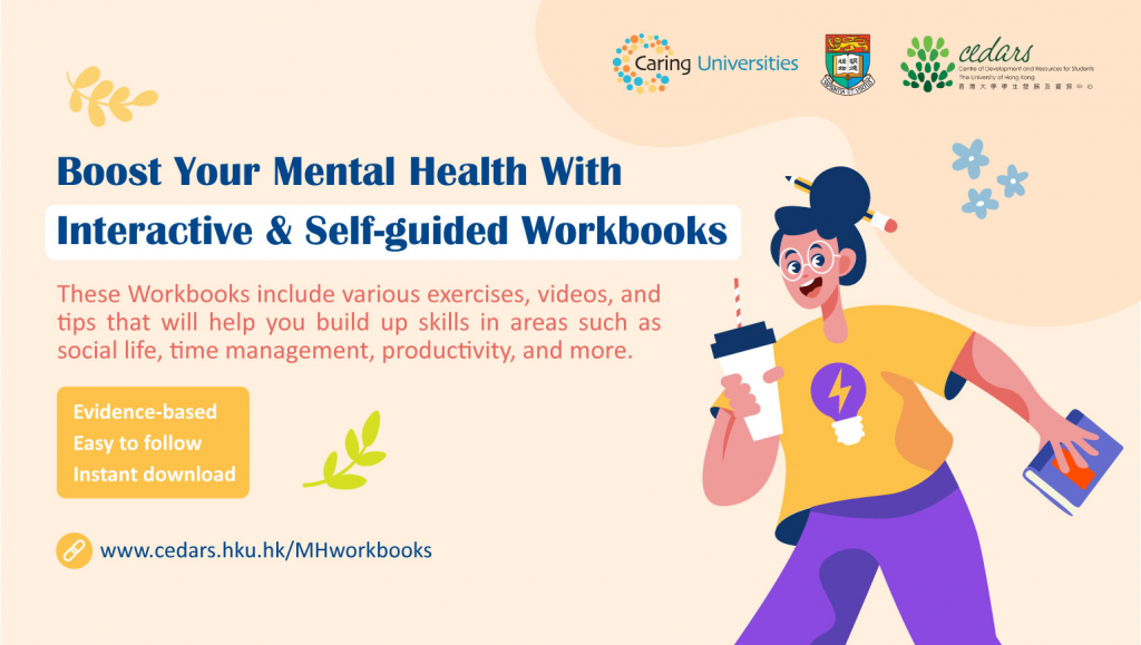Mental Health eWorkbooks: Caring Universities