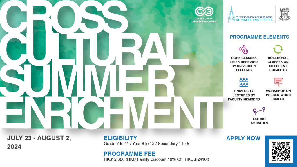 Cross Cultural Summer Enrichment (CCSE)