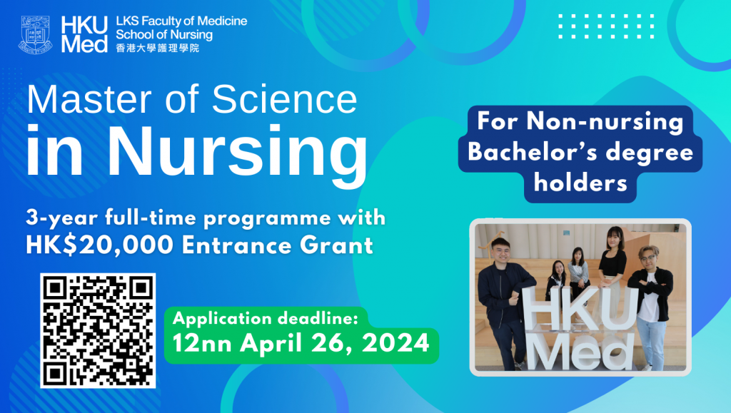 Master of Science in Nursing – Admission 2024-25