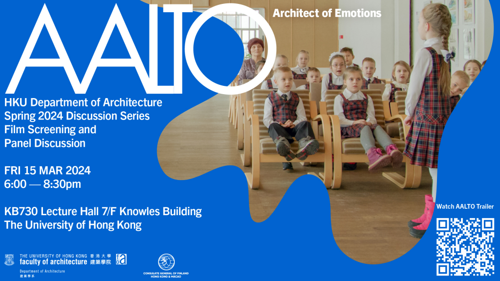 Aalto – Film Screening and Panel Discussion