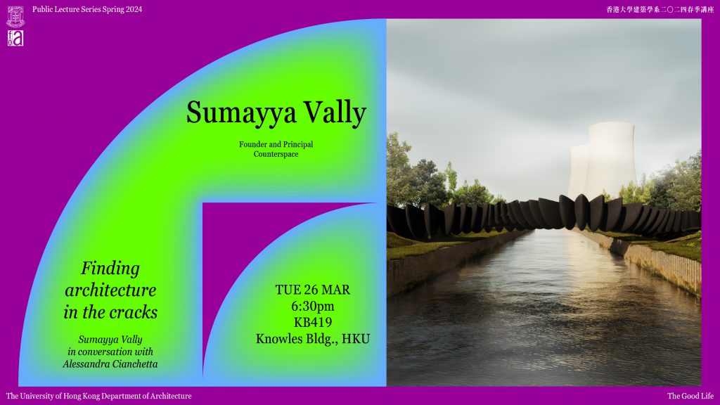Sumayya Vally | Finding architecture in the cracks