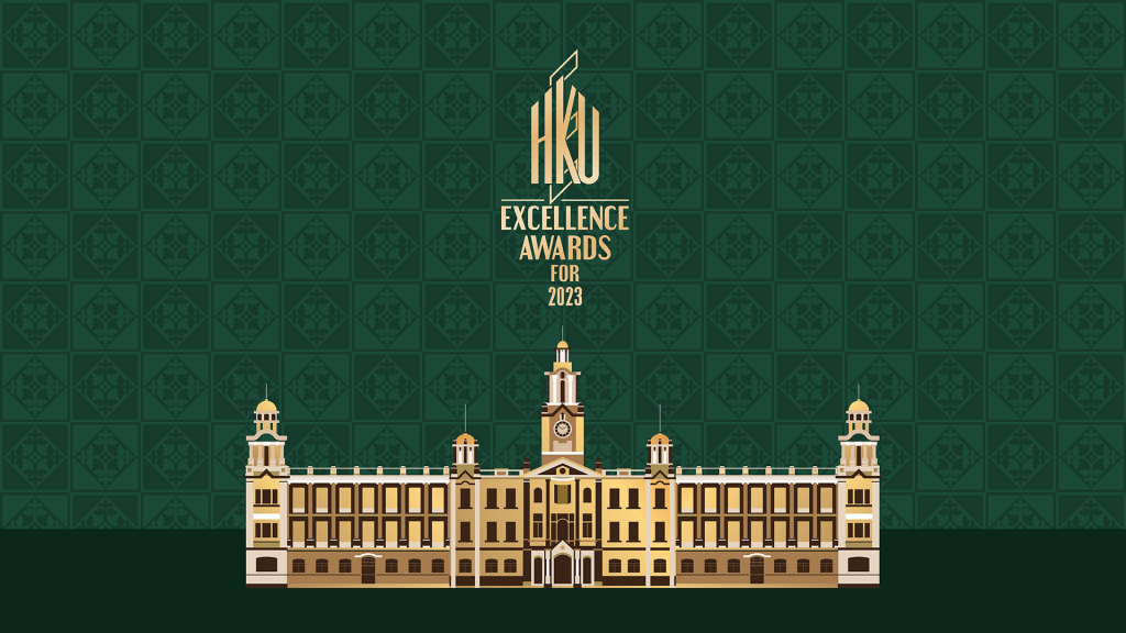 HKU Excellence Awards Presentation Ceremony for 2023