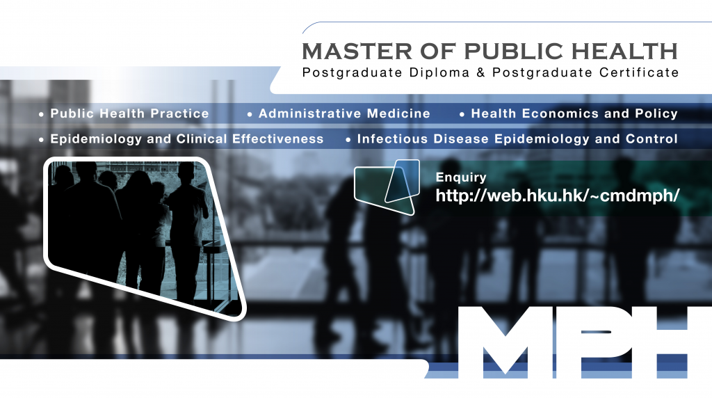 Master of Public Health 2010