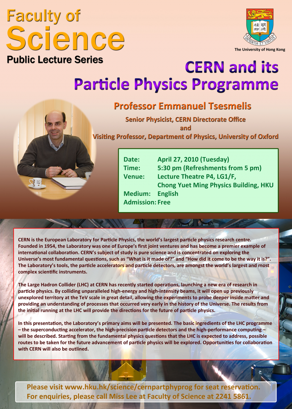Public Lecture by Faculty of Science