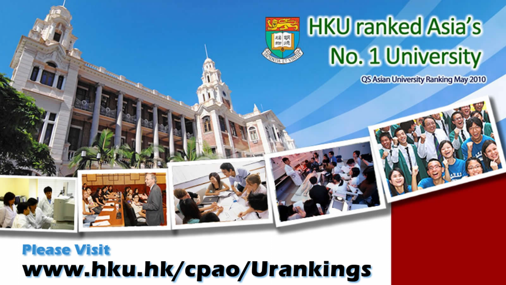 HKU ranked No. 1 again in Asia