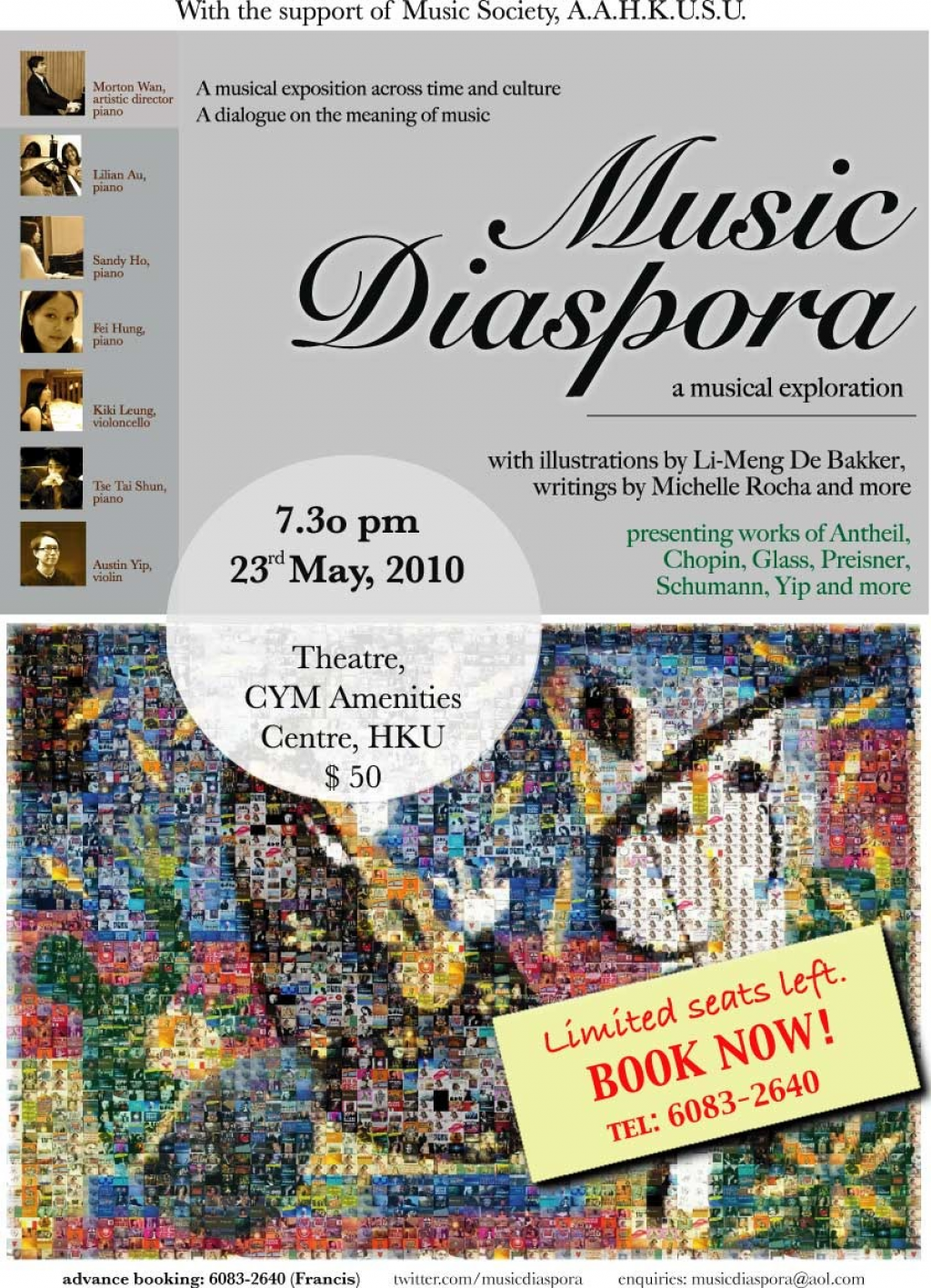 Music Diaspora - A Musical Exploration 
