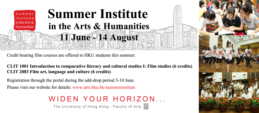 Summer Institute in the Arts 