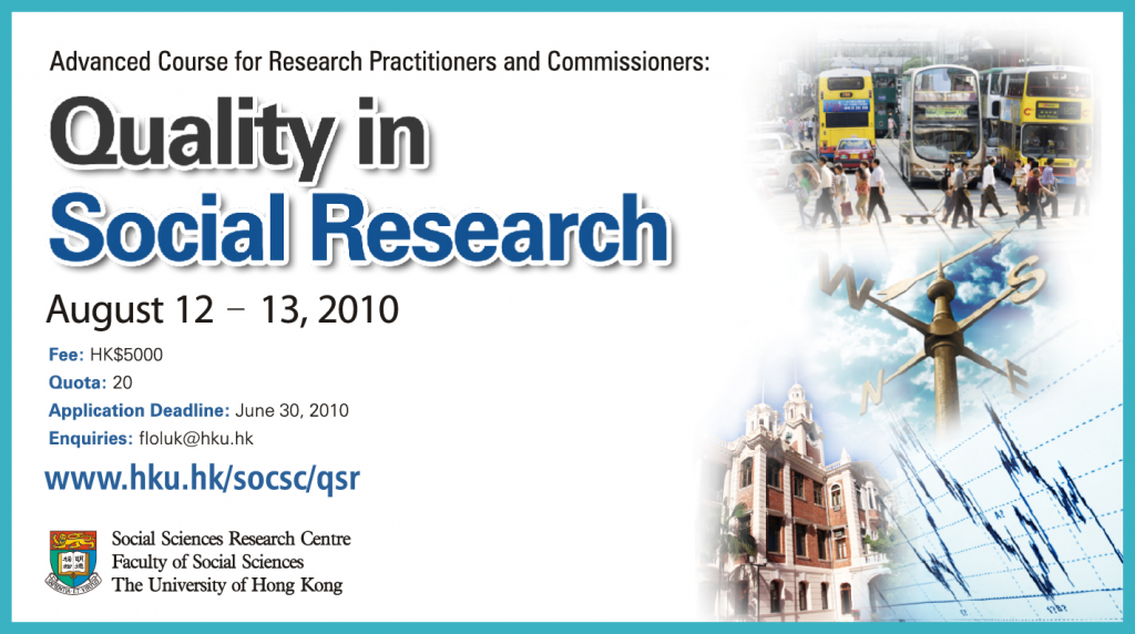 Advanced Course for Research Practitioners and Commissioners: Quality in Social Research