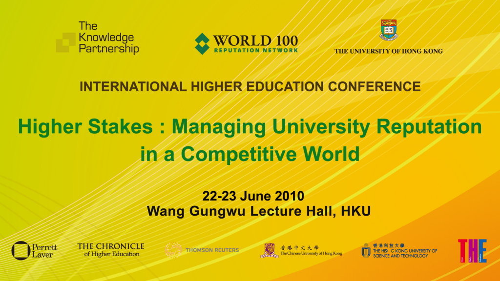 International Higher Education Conference