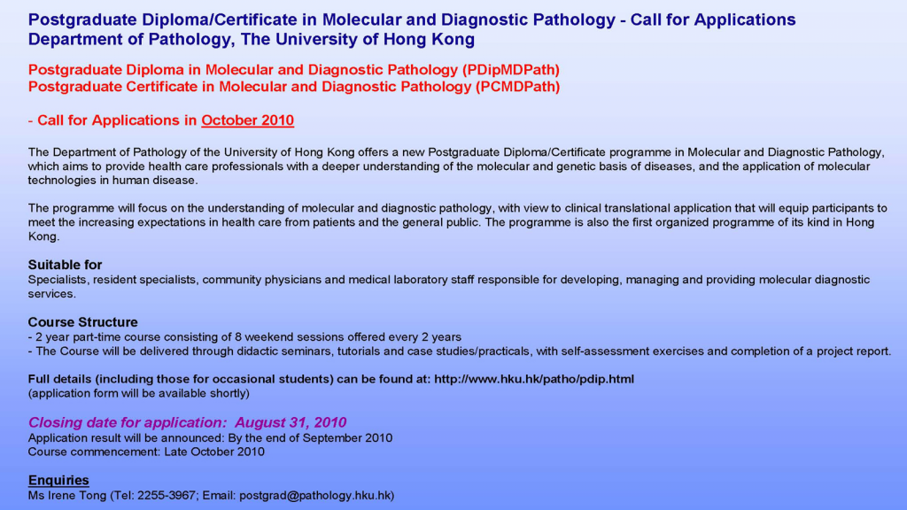 Postgraduate Diploma/Certificate in Molecular and Diagnostic Pathology - Call for Applications